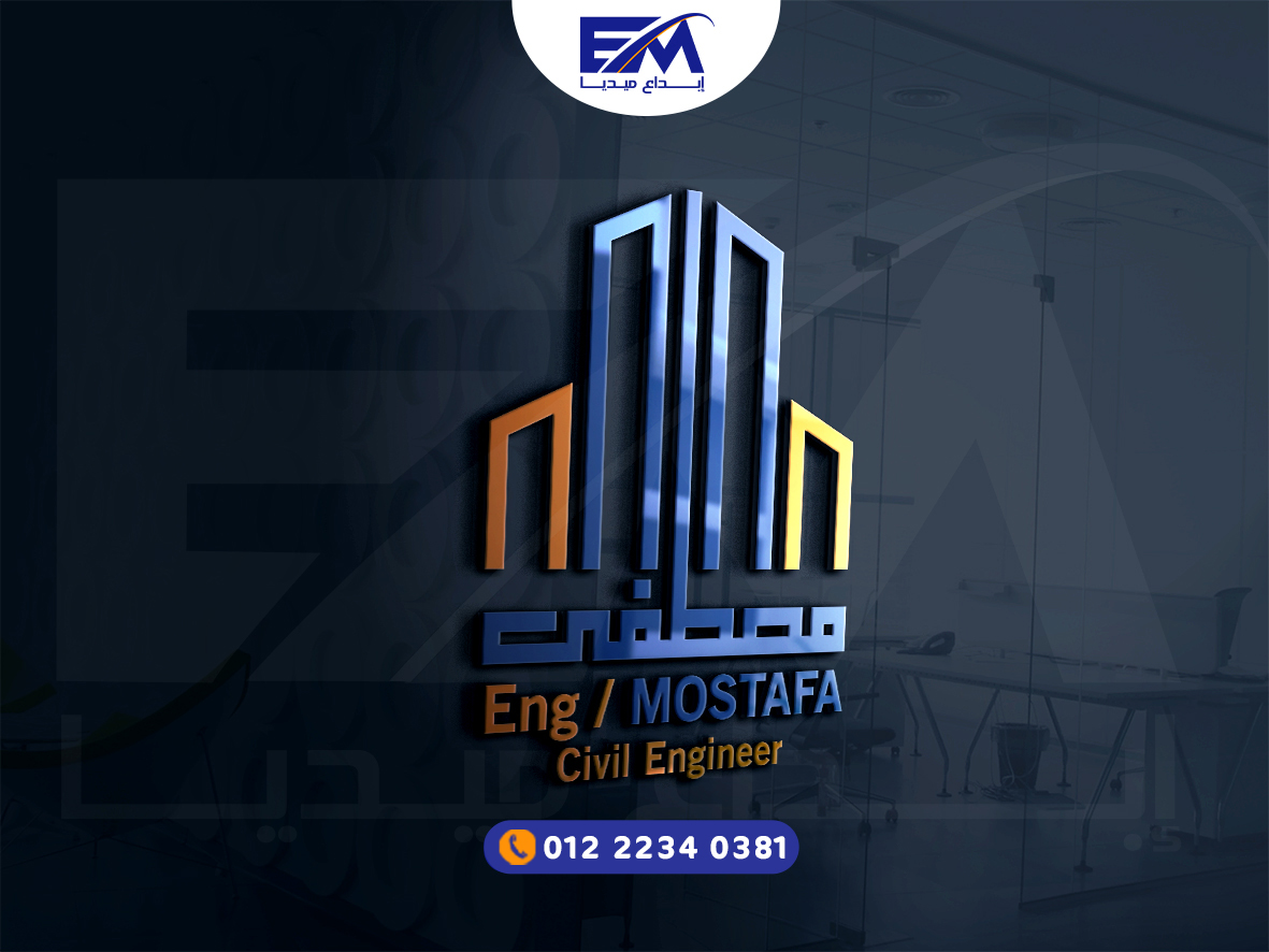 شعار 11