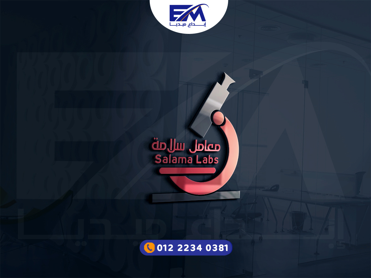 شعار 12