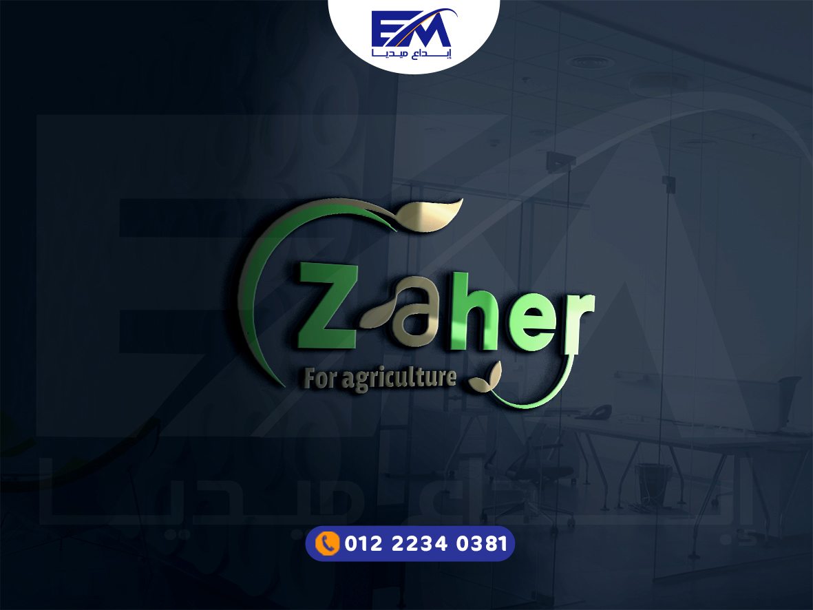 شعار 22