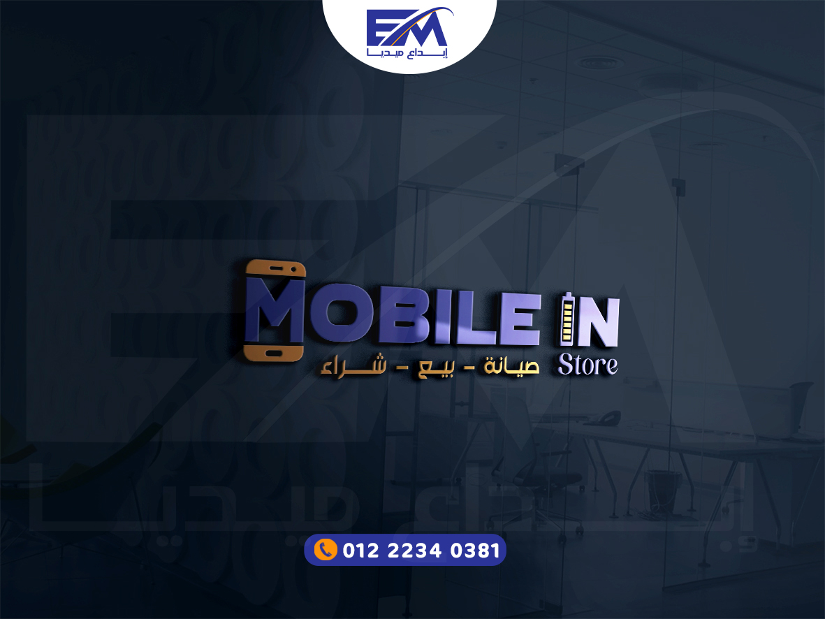 شعار 26