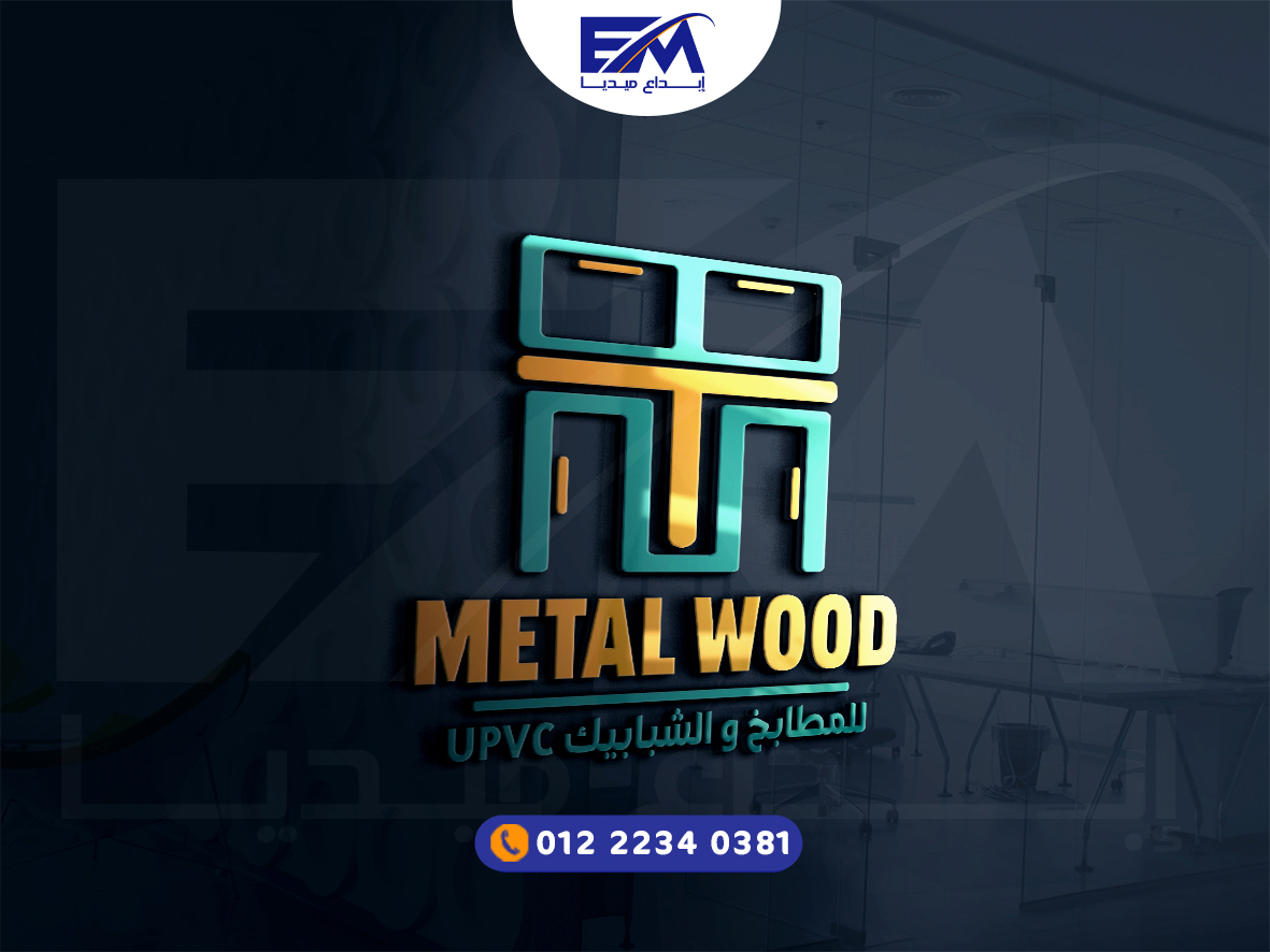شعار 27