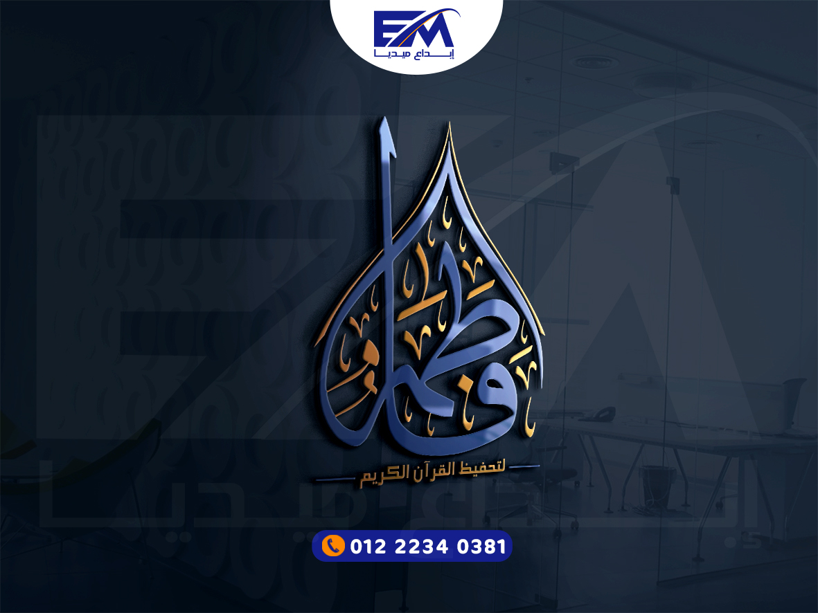 شعار 30