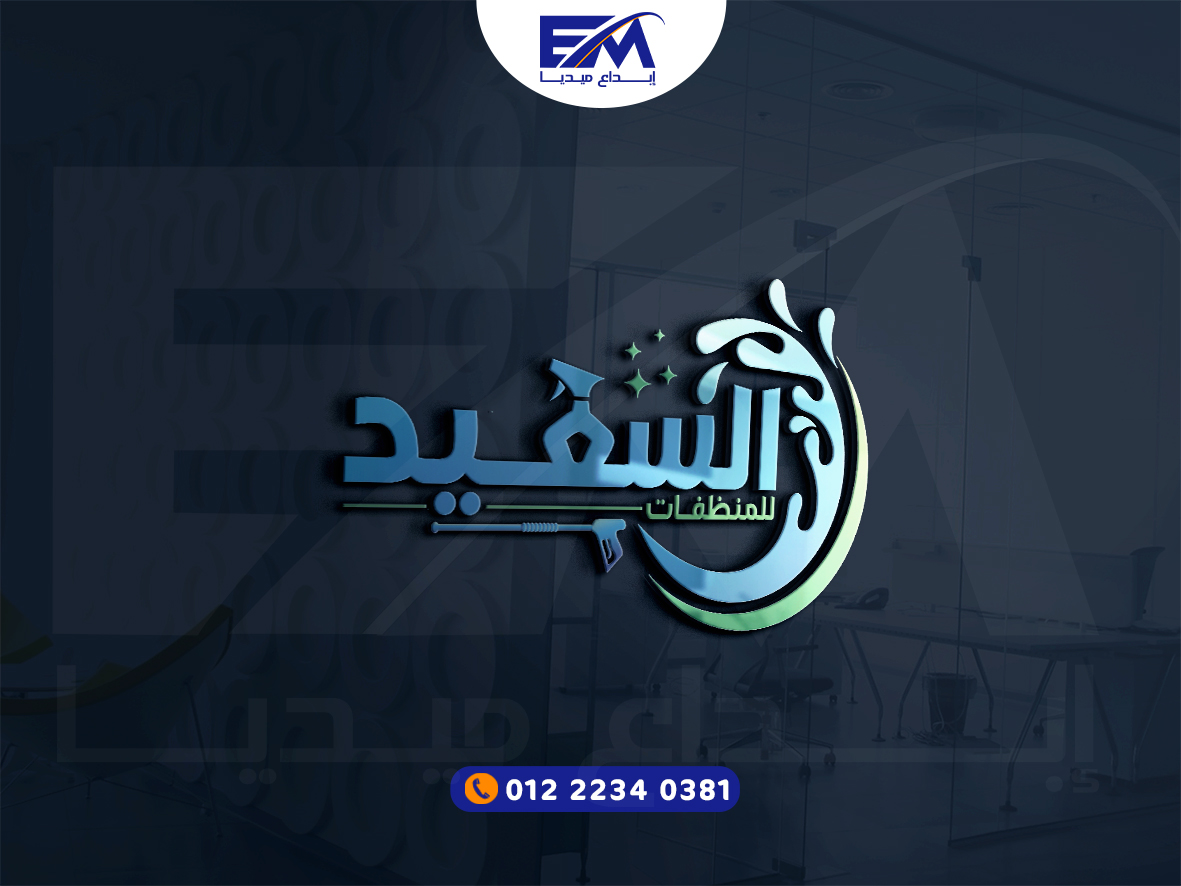 شعار 37