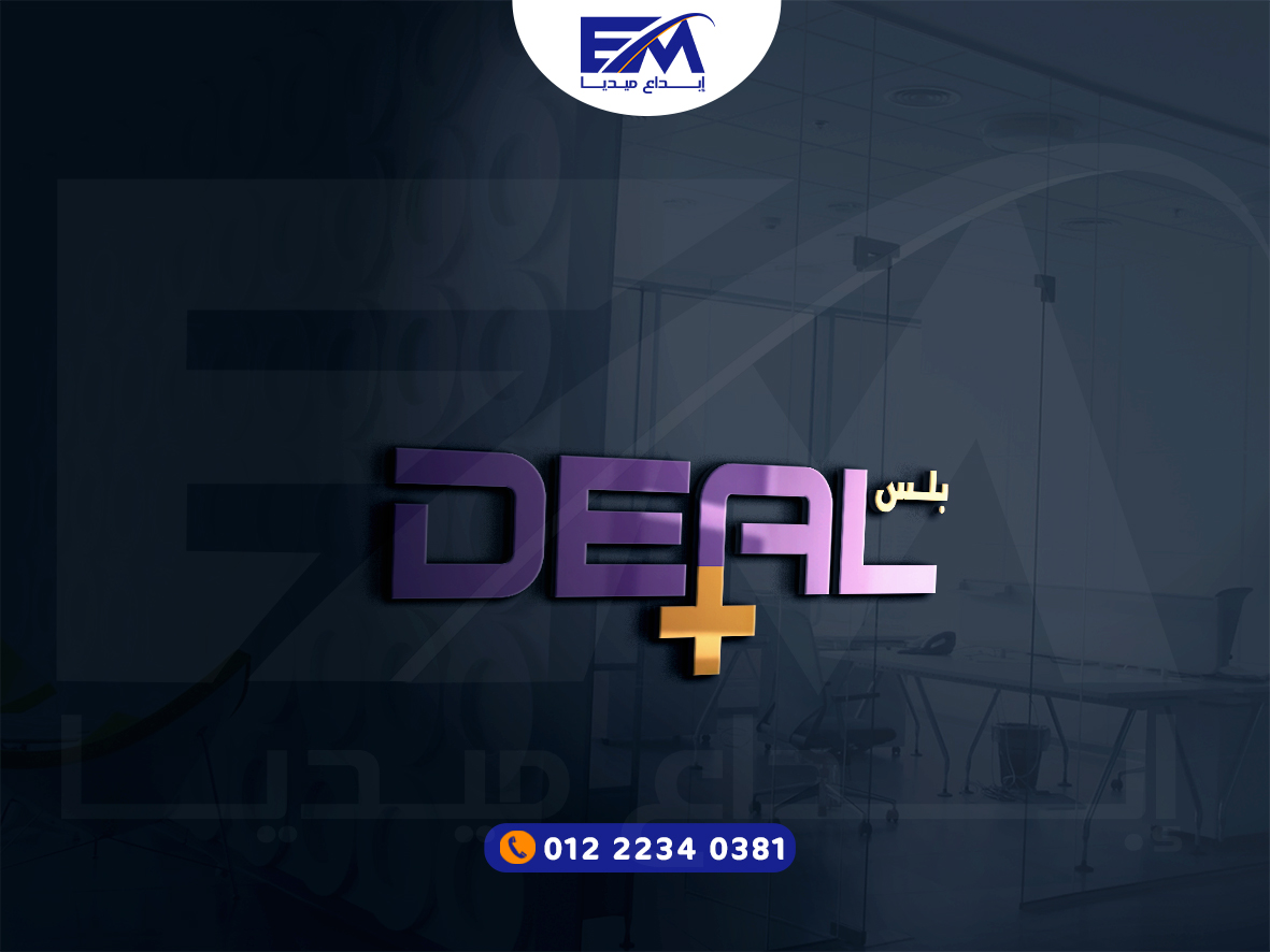 شعار 39