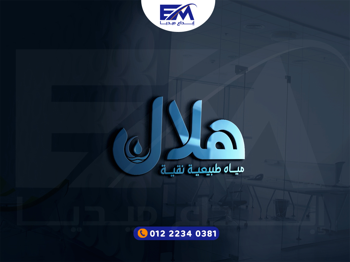 شعار 40