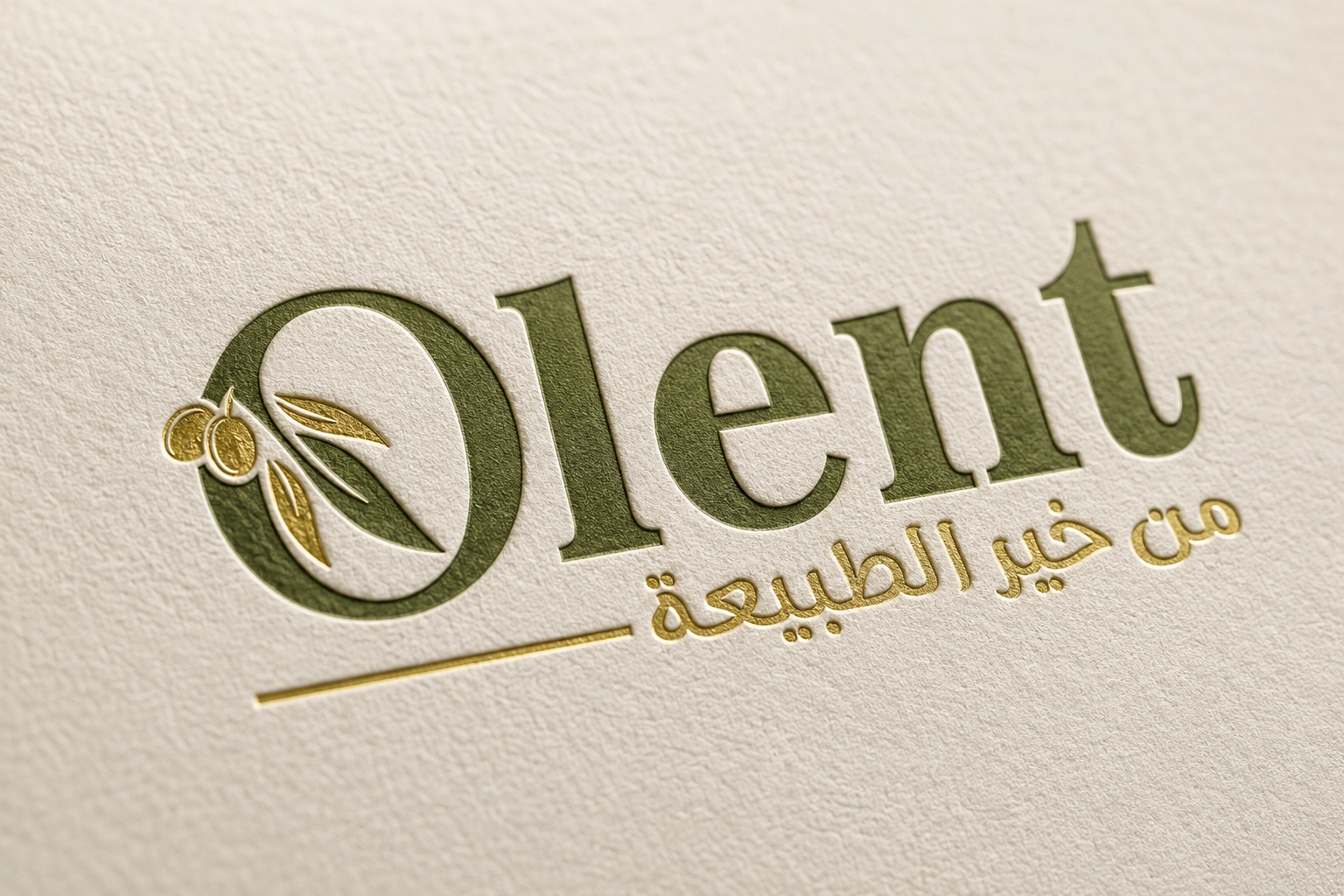 معاينة تصميم شعار أولنت